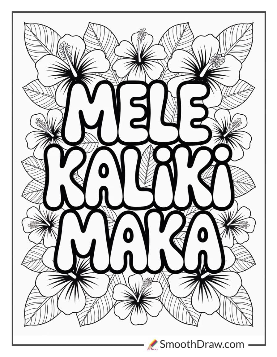mele kalikimaka hawaiian christmas coloring pages